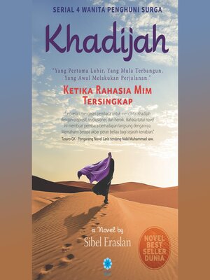 cover image of Khadijah